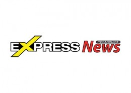 Express News logo